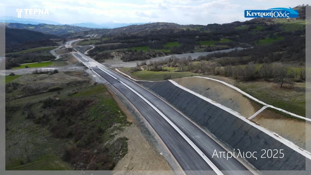 Σε πλήρη εξέλιξη οι εργασίες στο βόρειο τμήμα του αυτοκινητόδρομου Ε65 (βίντεο)
